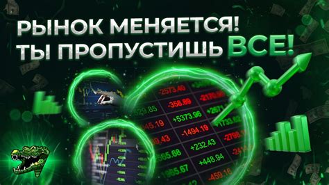 Выделение и фильтрация ресурсов в игре