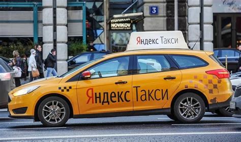 Вызов автомобиля такси в Курчанской