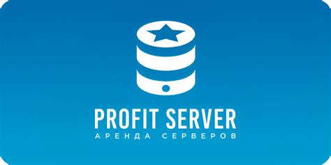 Высокая нагрузка на сервер