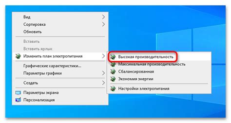 Высокая производительность и быстрая работа 