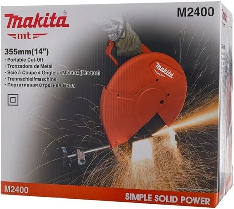 Высокая эффективность работы с пилой Makita M2400