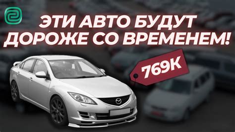 Высококвалифицированные водители и комфортные автомобили