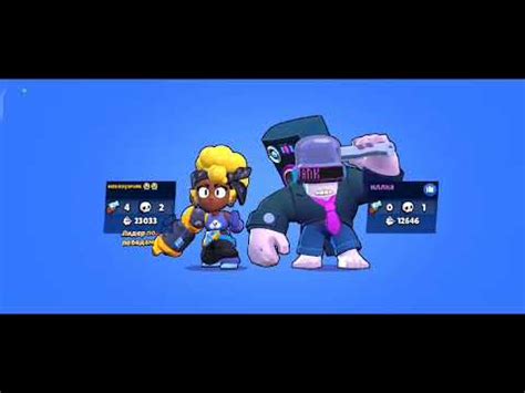 В чем заключается разница между играми Майнкрафт и Brawl Stars