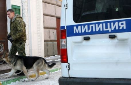 ГУВД Свердловской области