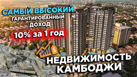 Гарантированный высокий прайс за металл