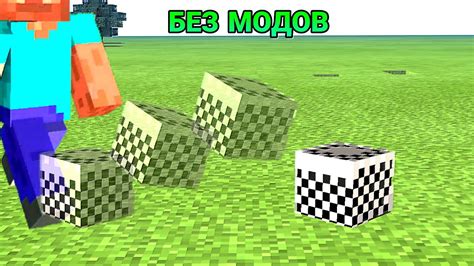 Где и как можно приобрести футбольный мяч Minecraft головой