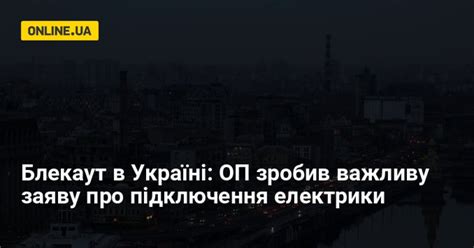 Где и как подать заявление о подключении к водомерной сети?