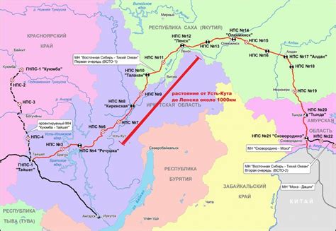 Где купить телефон в Парме, Усть-Кут