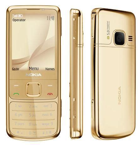 Где купить телефон Nokia 6700 золотой