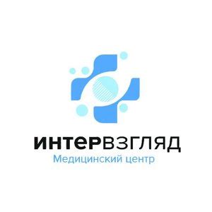 Где можно найти интервзгляд телефон в Барнауле