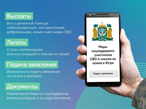 Где можно получить помощь и подробную информацию о Ростелекоме в Аткарске