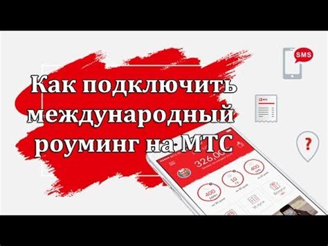 Где можно приобрести SIM-карту Вавилон Таджикистан