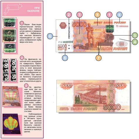 Где можно проверить подлинность палладия?