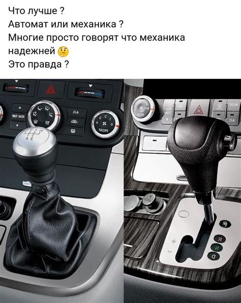 Где можно сдать автоматическую коробку передач на металлолом?