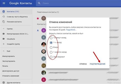 Где найти, контакты, расписание работы