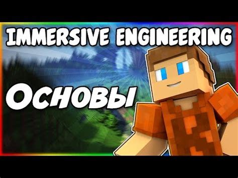 Где найти креозот в Minecraft и как его использовать