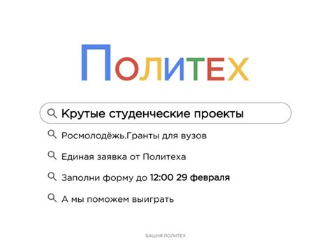 Где найти официальный номер Окей?