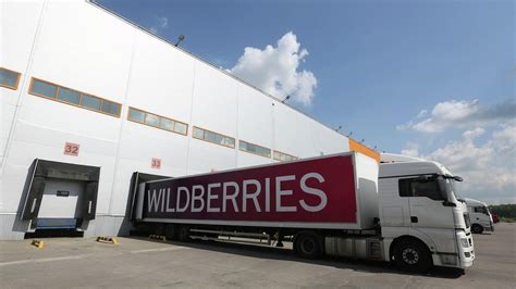 Где найти склад Wildberries в Казани