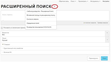 Где найти справочную информацию о телефоне Нордавиа в Архангельске