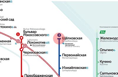 Где находится пункт приема цветных металлов на станции метро Щелковская?