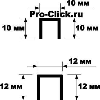 Где приобрести профиль 10х10