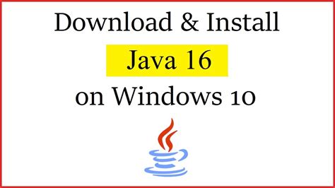 Где скачать Java 64 bit для Windows 10?