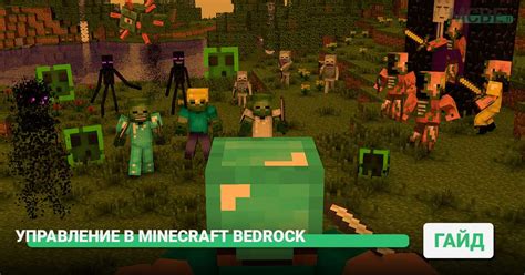 Геймплей Minecraft Pocket Edition: управление и режимы игры