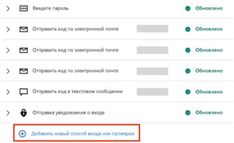 Генератор учетных записей майнкрафт: что это и как использовать