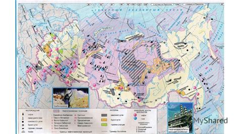 Географическое распределение добычи