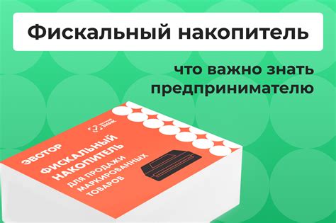 Главная причина - неправильное использование