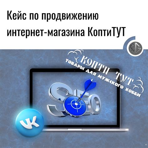 Главные преимущества Joy 4 перед конкурентами