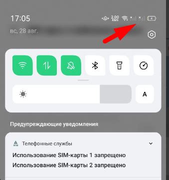 Главные причины возникновения проблемы с IMEI