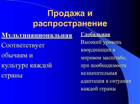 Глобальная конкуренция или уникальность: страны, ставшие метафорой золота