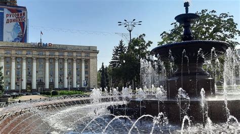 Городские и муниципальные службы