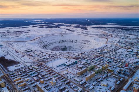 Город Мирный