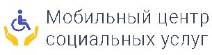 Государственные услуги всегда под рукой на домашнем и мобильном телефоне