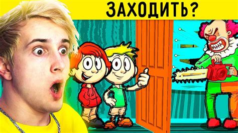 Данкар майнкрафт: основные механики игры