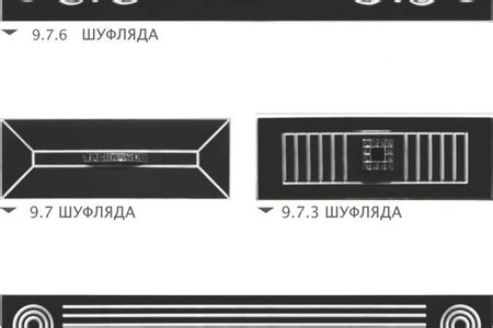 Декоративные элементы с патиной