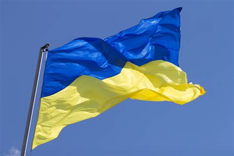 День Государственного флага Украины