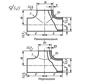 Диаметр и размеры тройника DN2