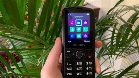 Дизайн телефона Philips Xenium E218