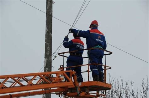 Диспетчерская служба Тихвин электросети