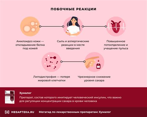 Длительность действия антикоррозионного раствора