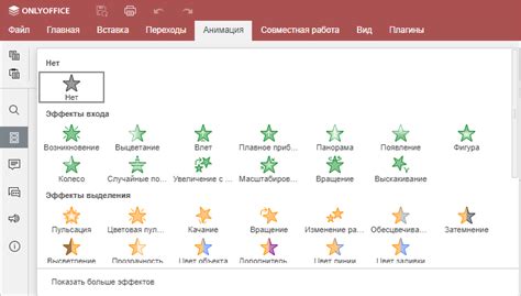 Добавление анимаций: оживляем трупы и создаем эффект кровотечения