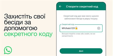 Добавляет новую возможность