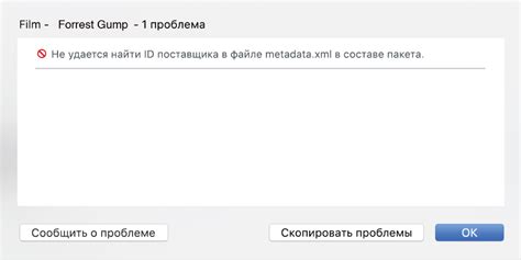 Добавьте примечания и комментарии по необходимости