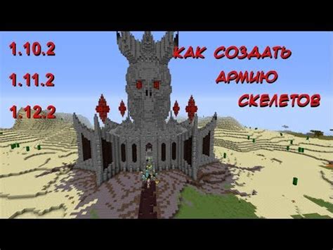 Добыча в Minecraft: советы для успешной игры