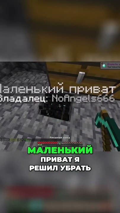 Добыча ресурсов в Minecraft: основные способы и лучшие места для поиска