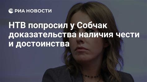 Доказательства наличия оцинковки