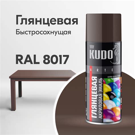 Долговечное покрытие для металла: краска RAL 8017